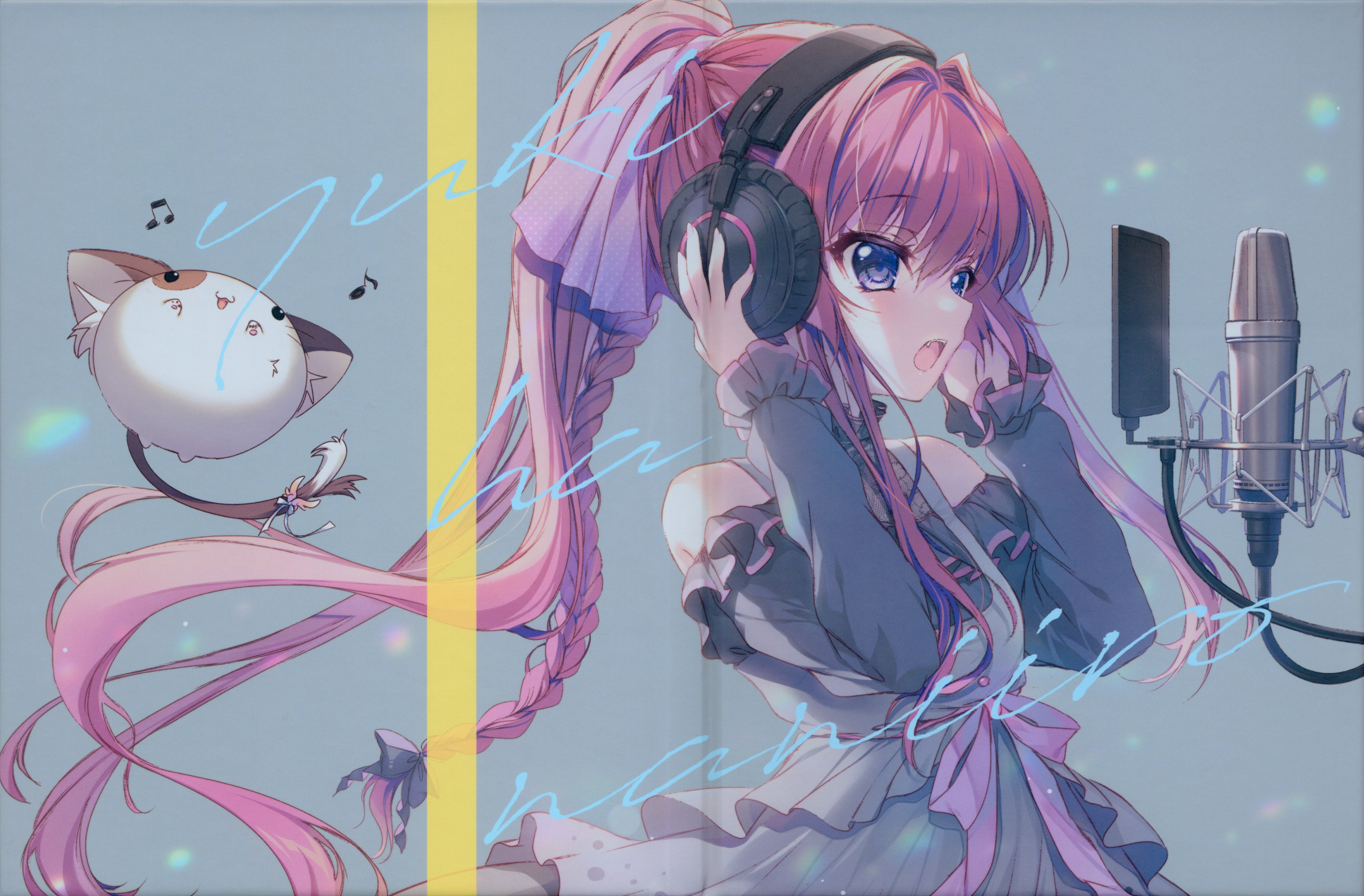 Mashiroiro Symphony SANA EDITION Maxi Single (2023) MP3